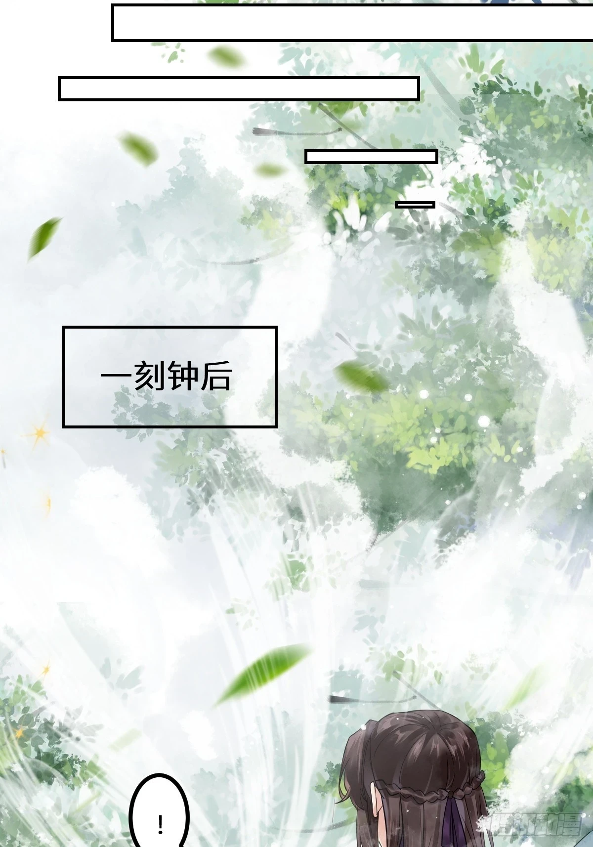 551地图17