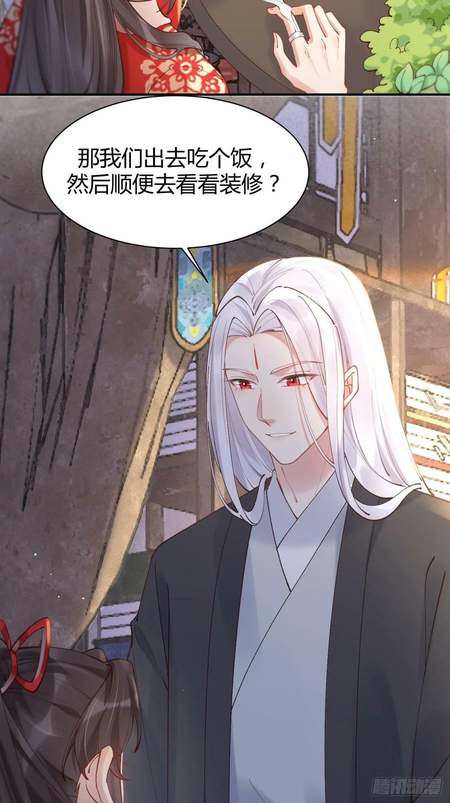 578我们的地方9