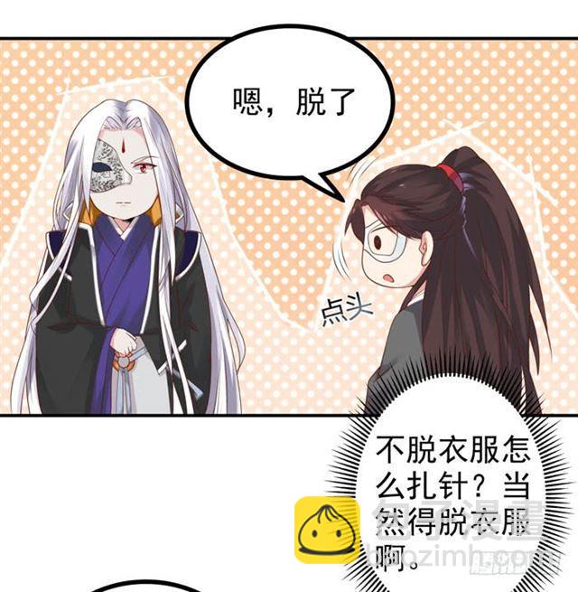 脱了？脱了！12