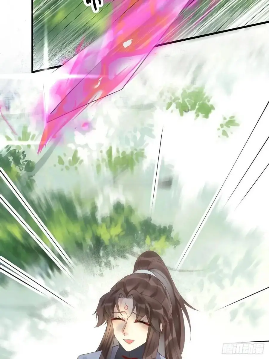 603 解毒40