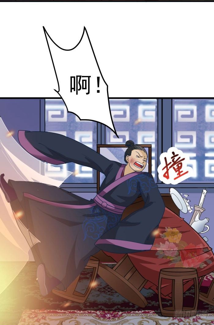 我是凤九12