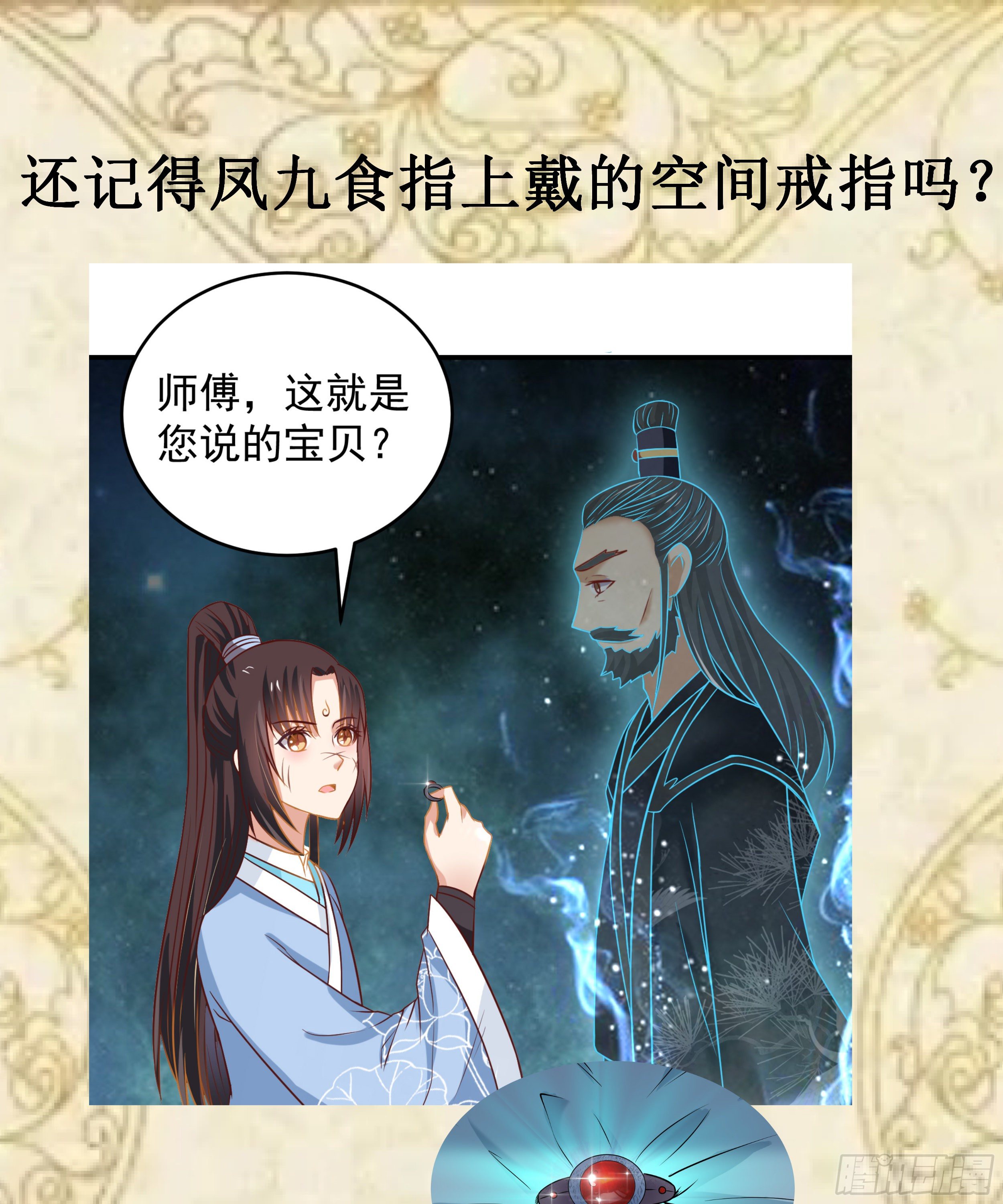 必须要变得更强大58