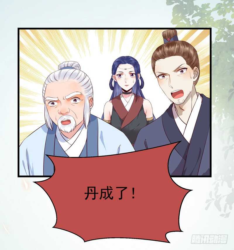 一声巨响30