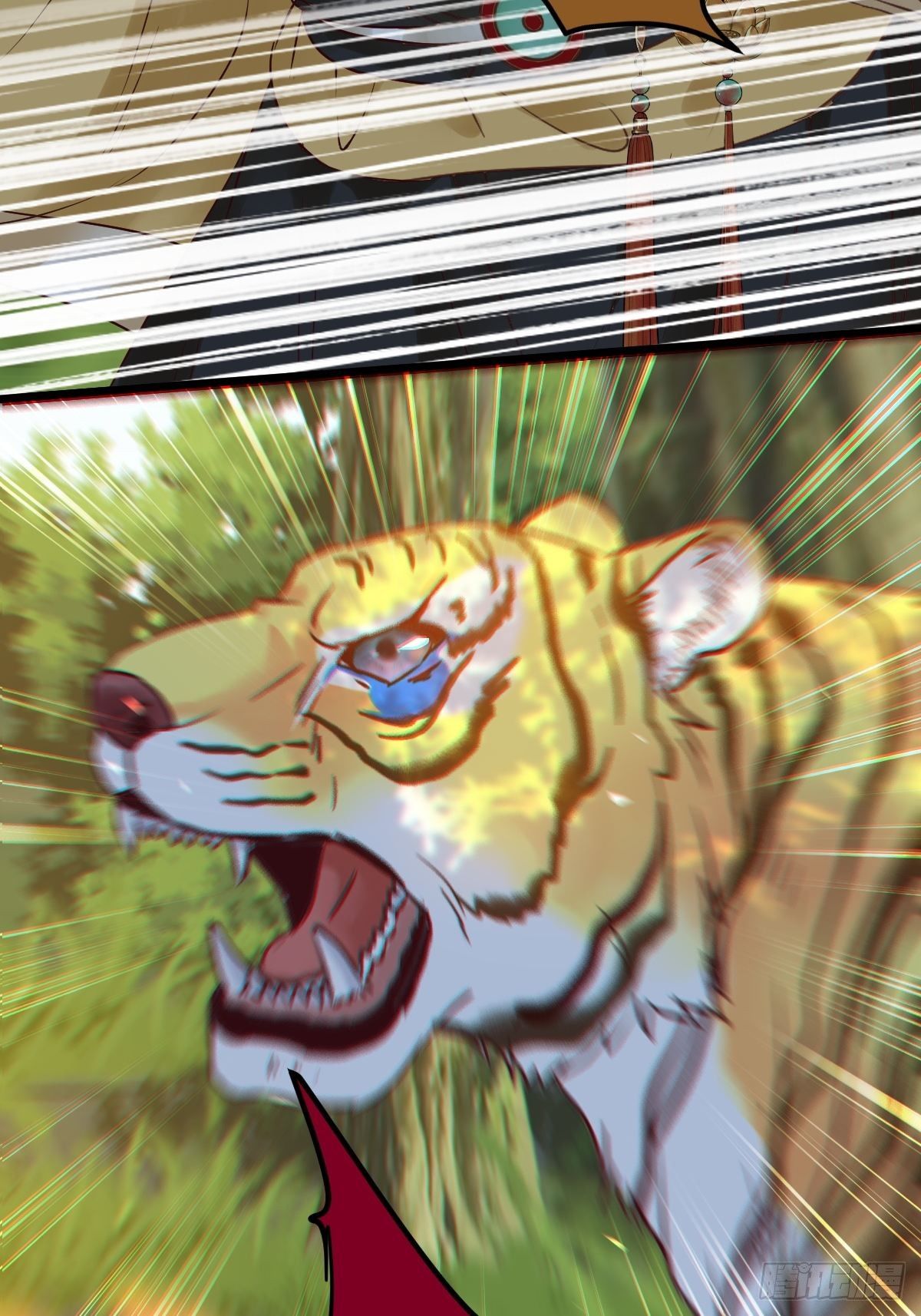 遇虎又遇熊20