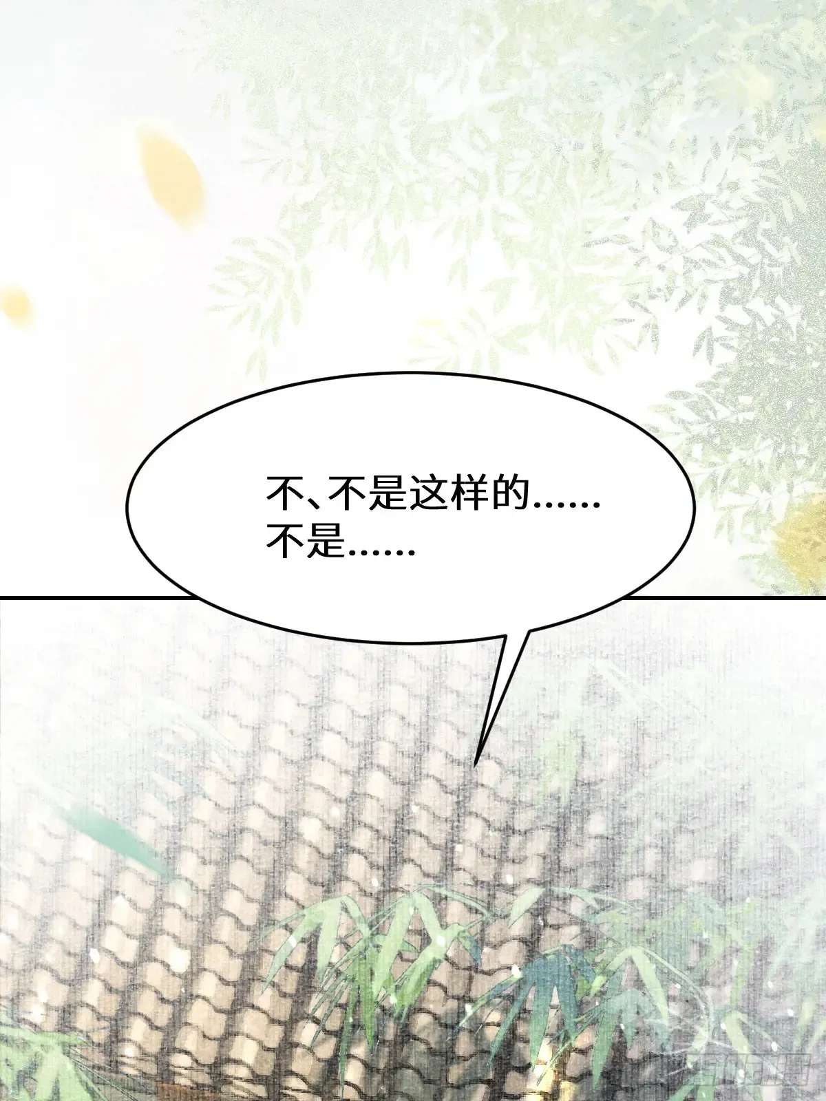 622 自作孽不可活51