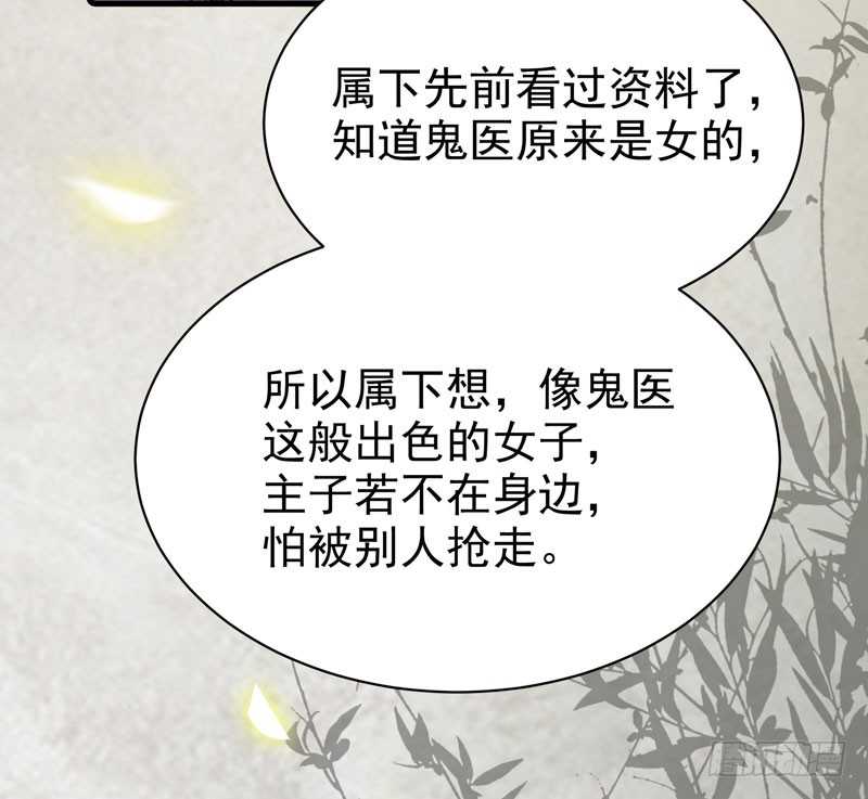 好女怕缠男22