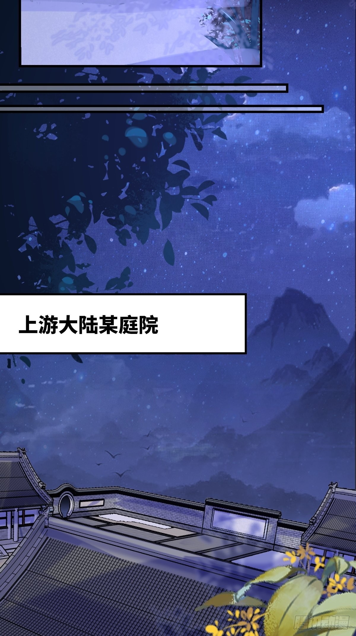 512还活着14