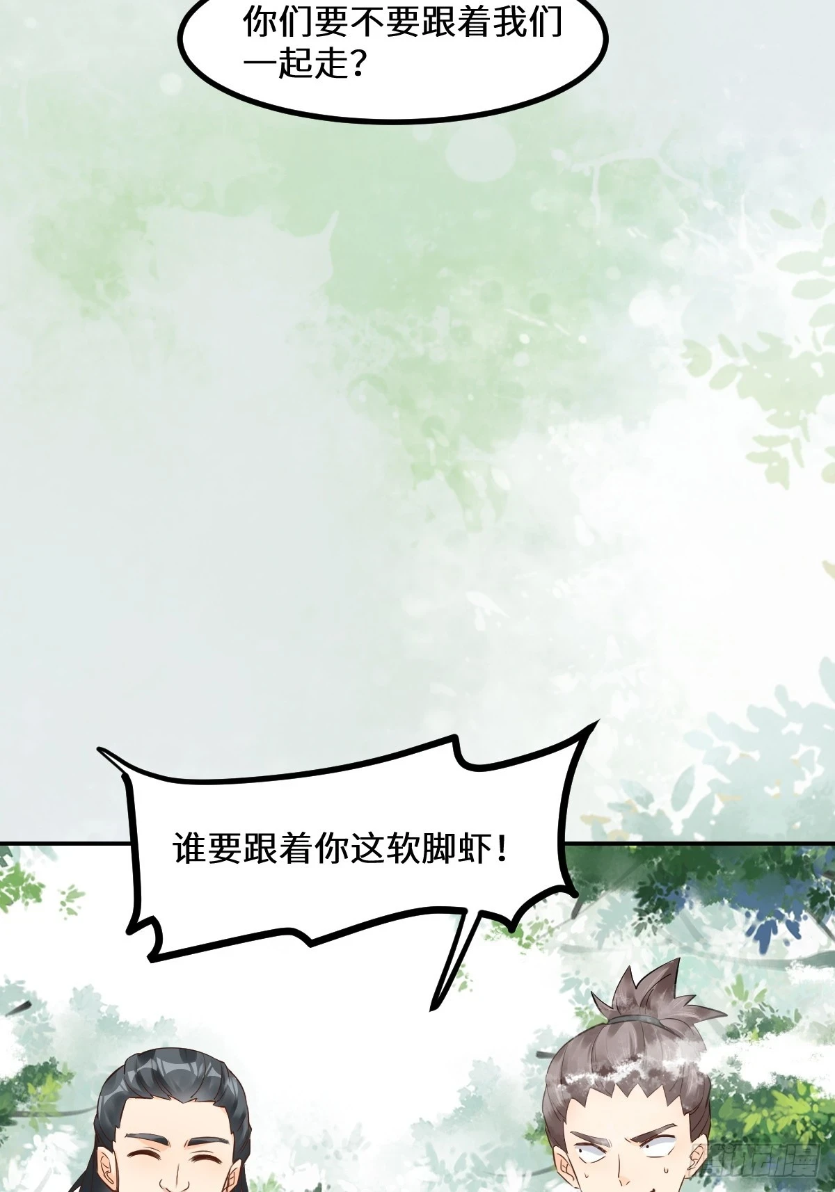 551地图10