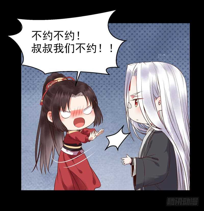 擅长暖床16
