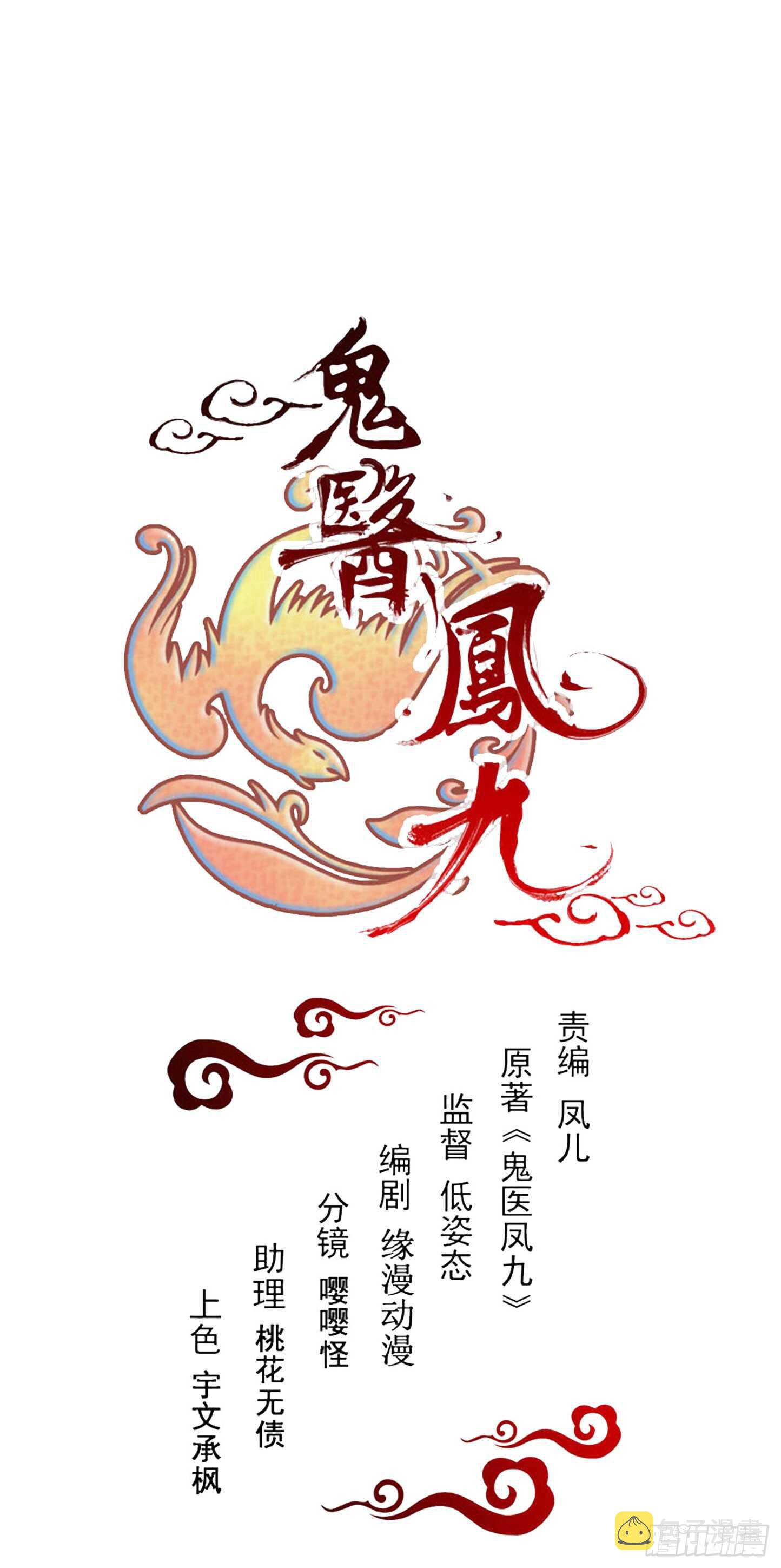 高冷呆萌小陌尘5