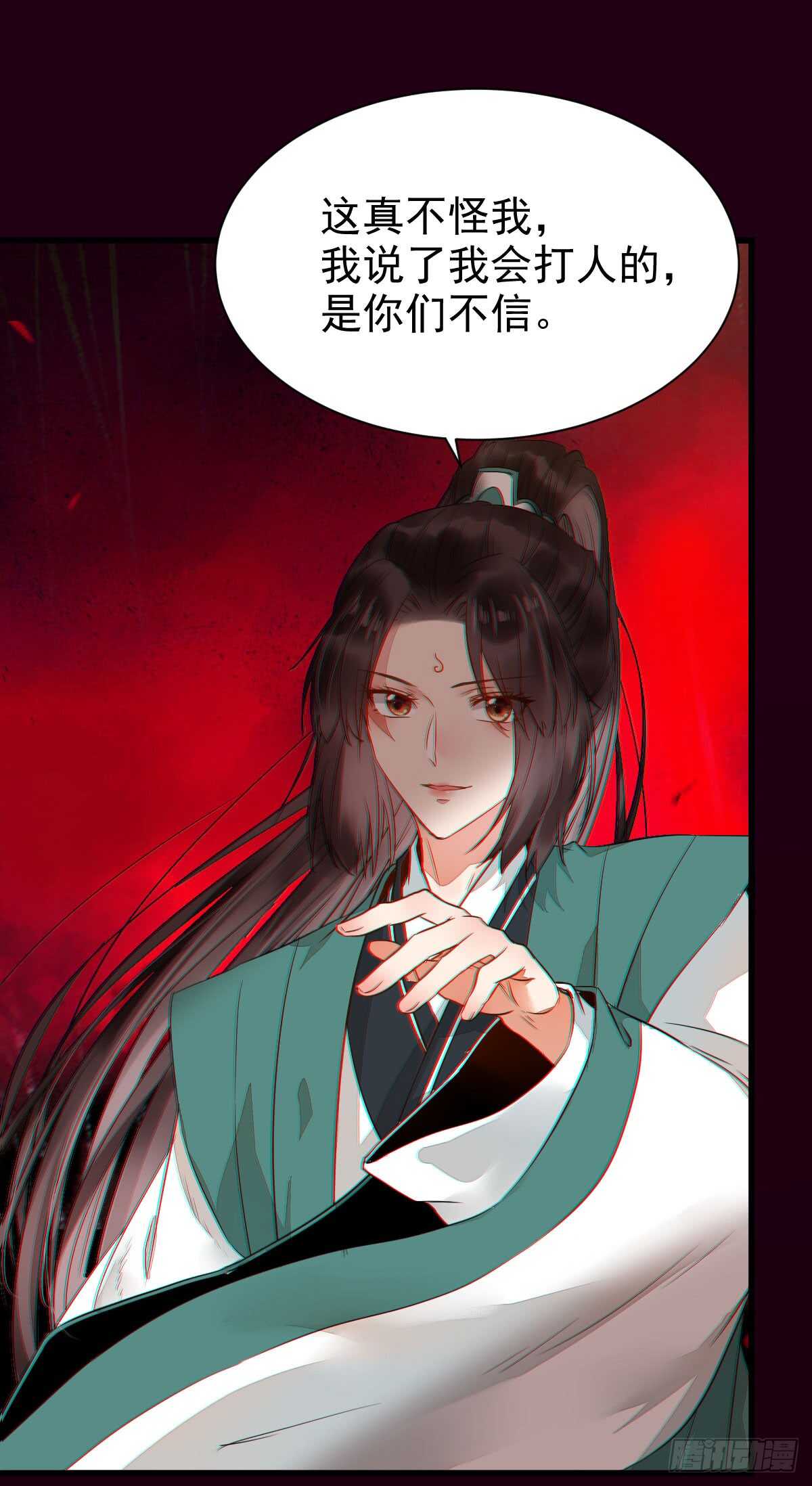 玄院纠缠14