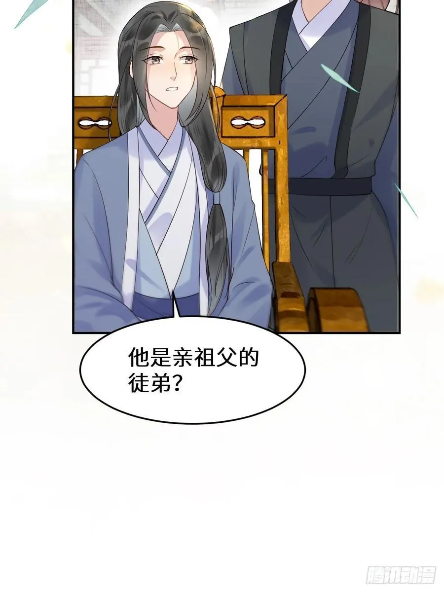611 黑市危机13