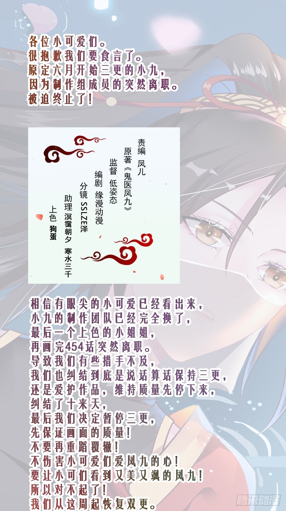 一个活口不留！35