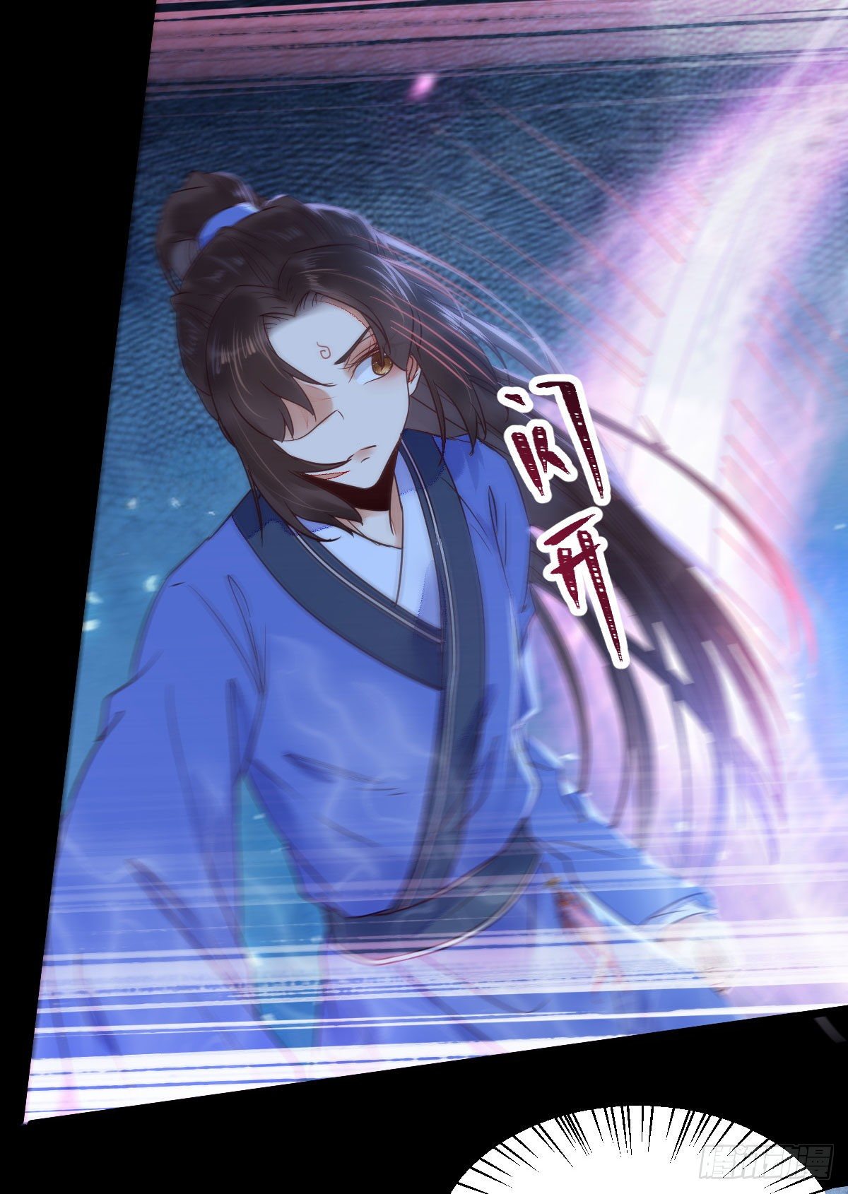 吞云被带走28