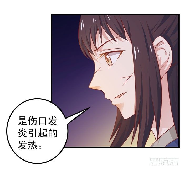 独战群狼6