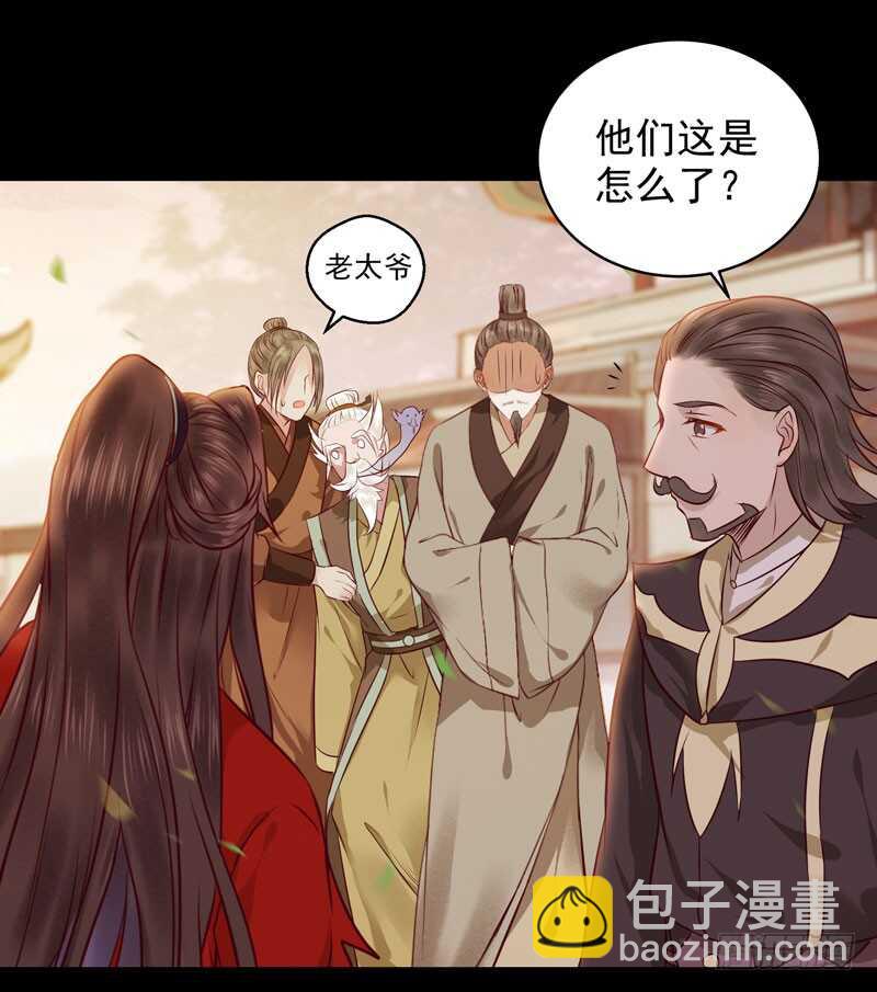 截杀吞云27