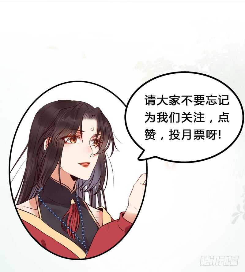 帝国再见45
