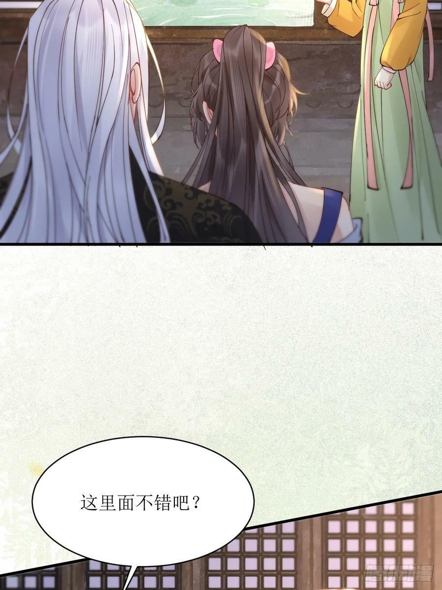 577 人傻钱多31