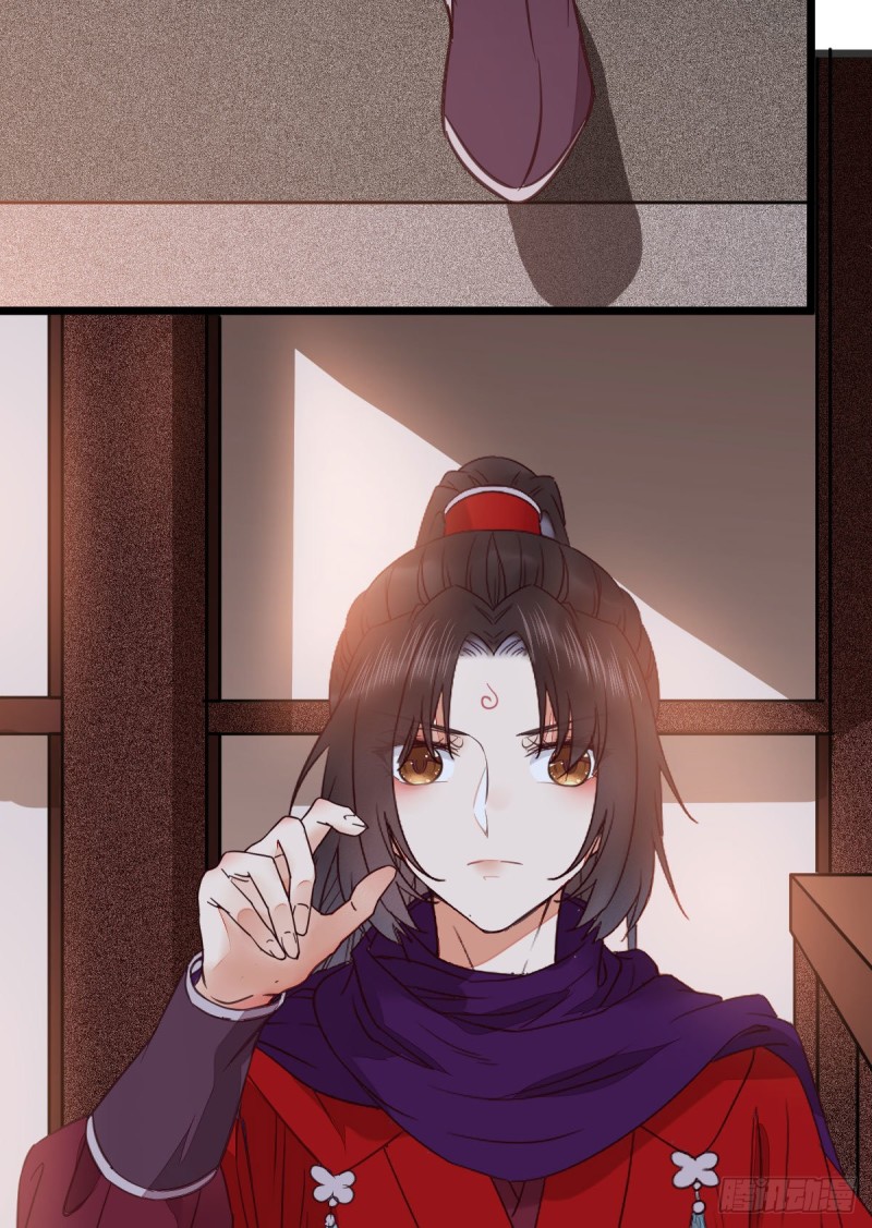 你在教我做事？26