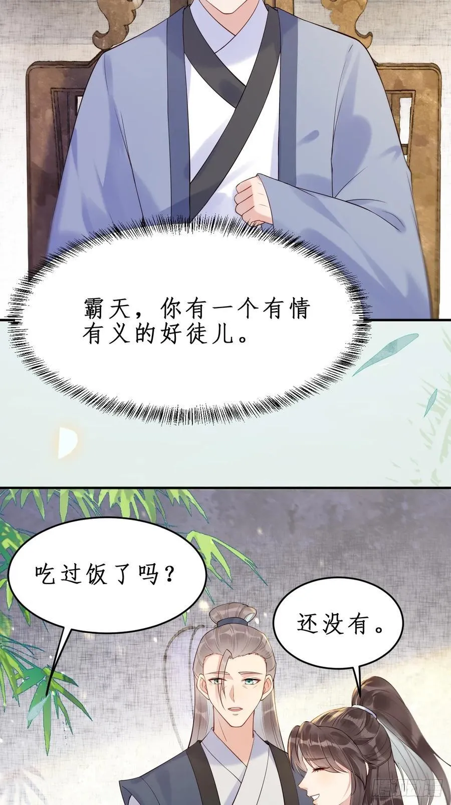 610 卓君扬5