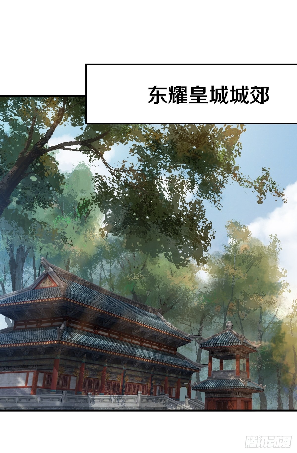 511知九莫若泽~20