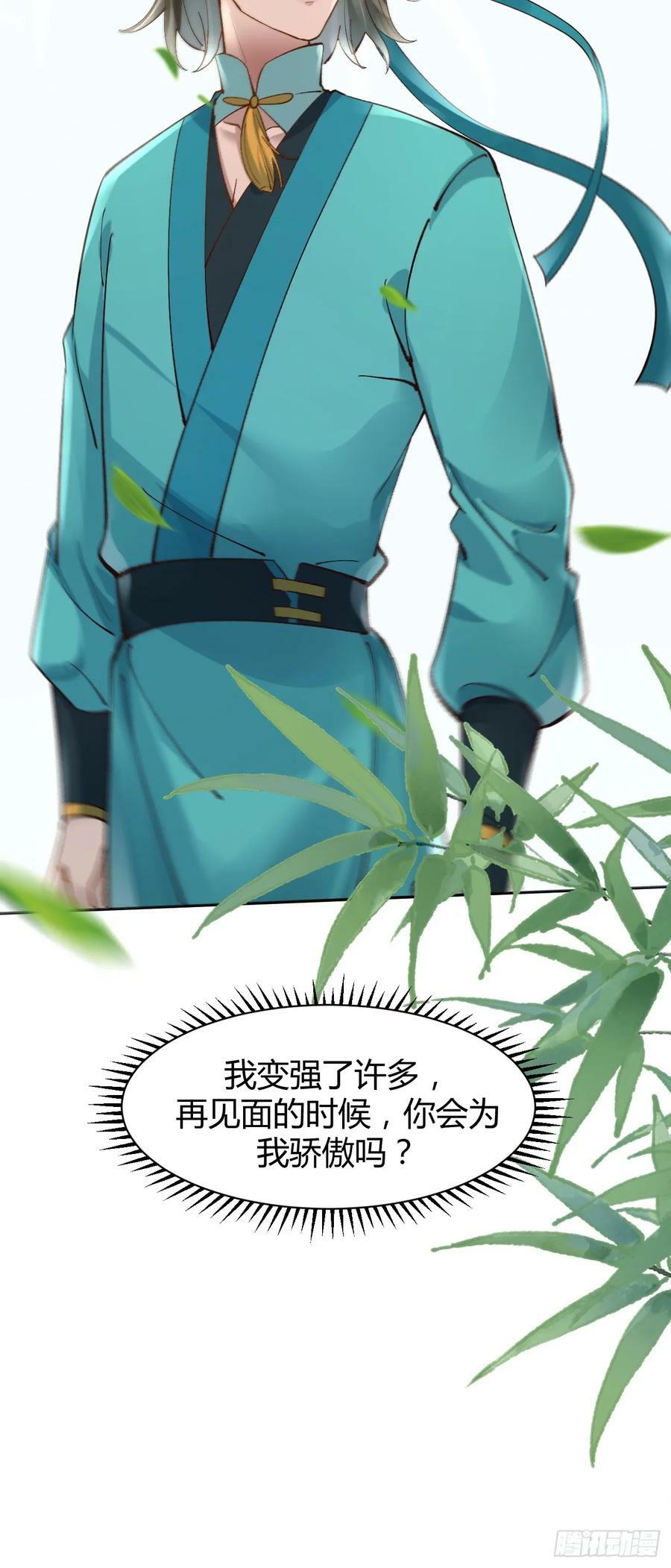 557大家都好好的40