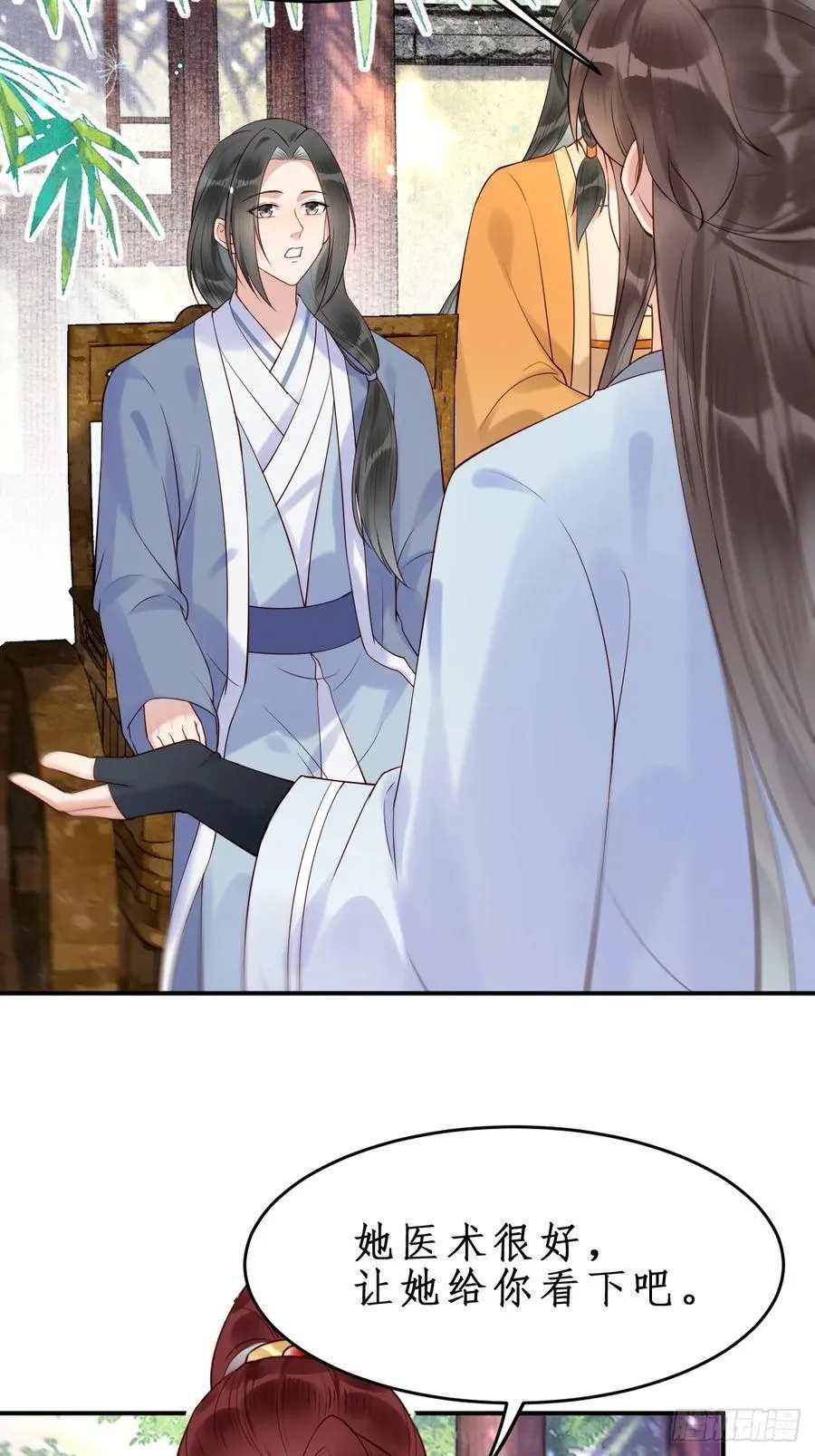 610 卓君扬19