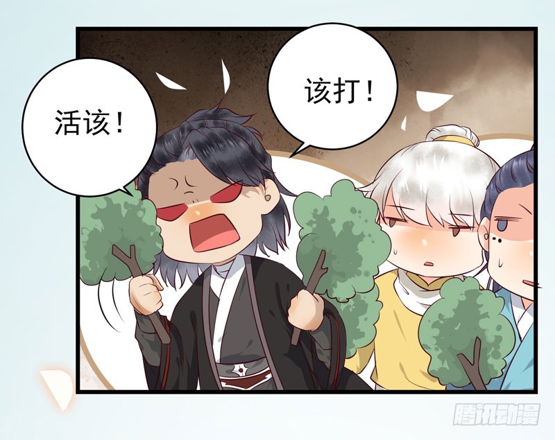 得不偿失31