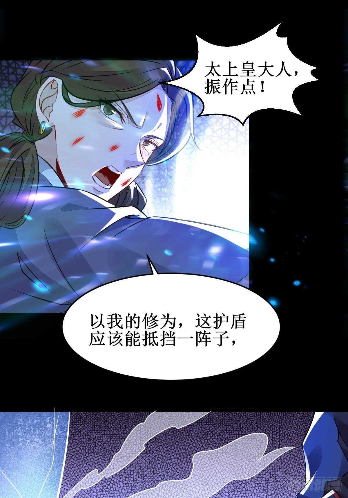 一个活口不留！22