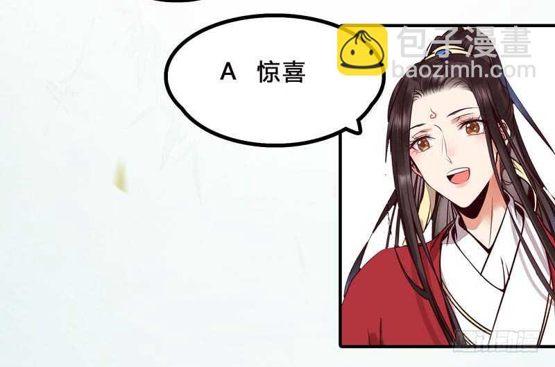 拜访林府45