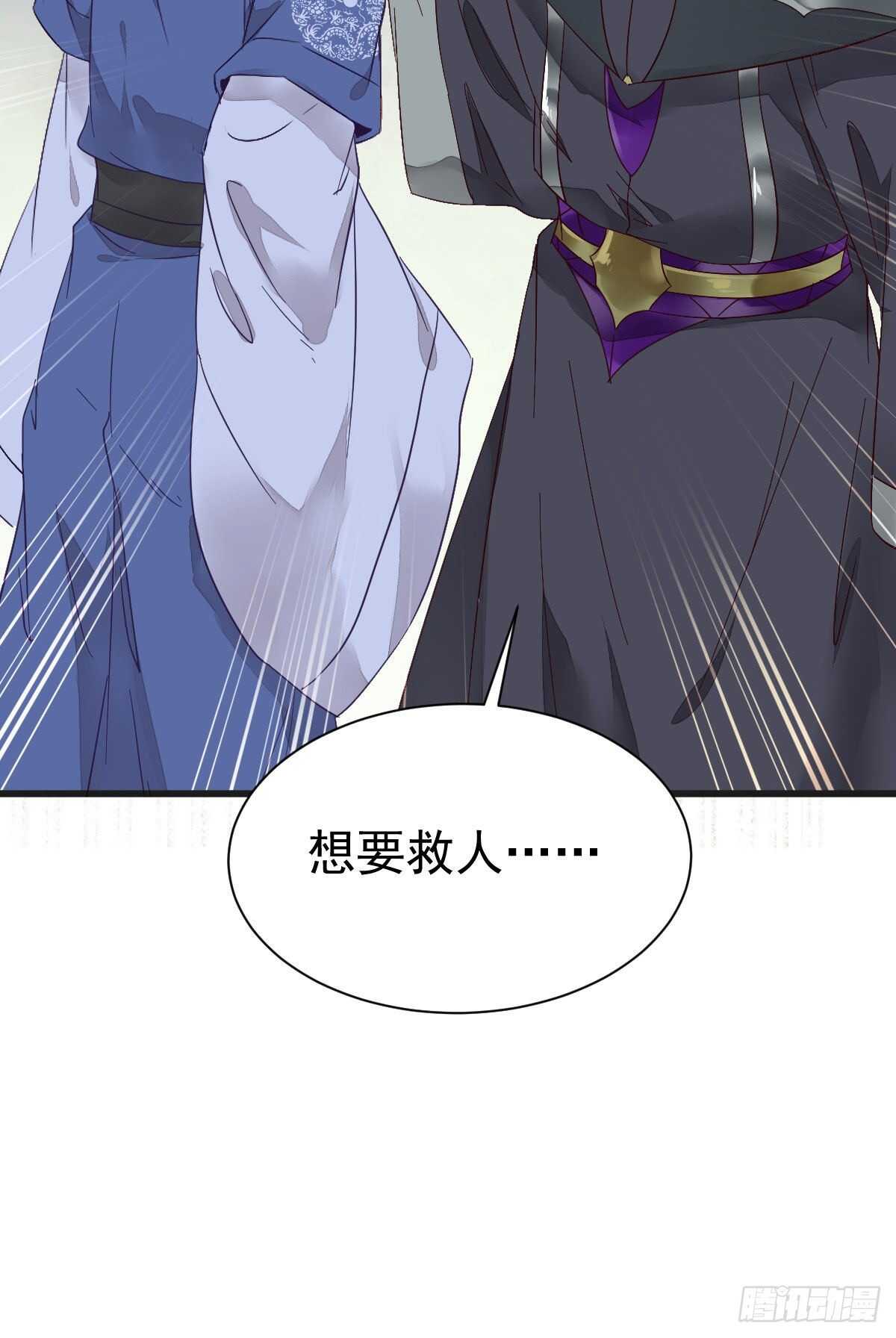 红衣少年39