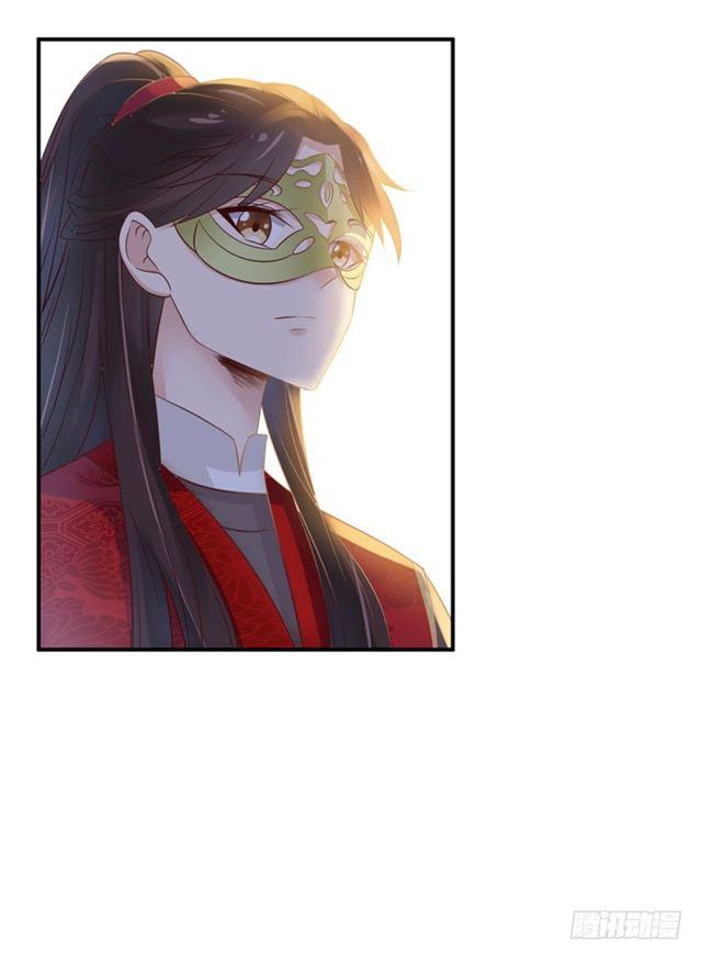 灵药大赛开始19