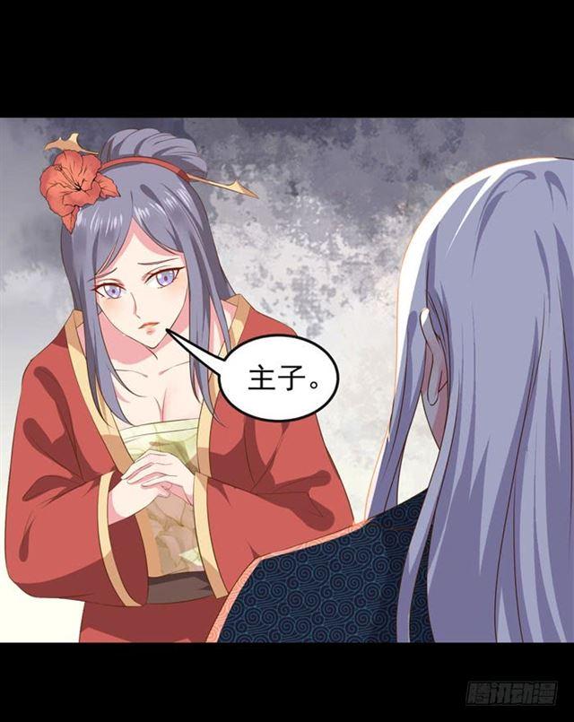 揭瓦偷看10