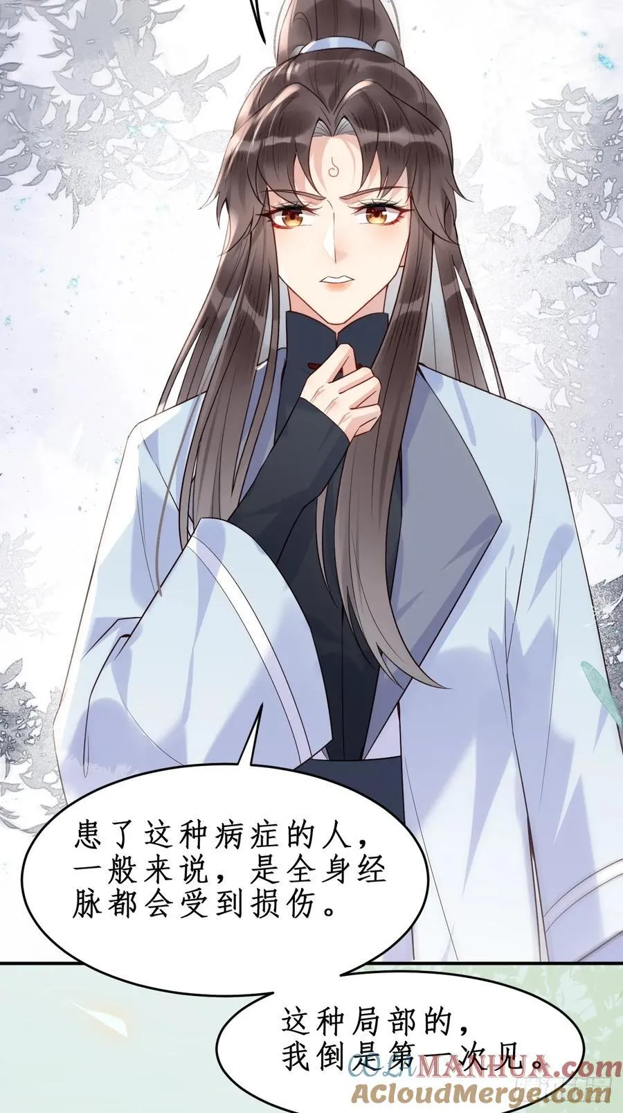 610 卓君扬26