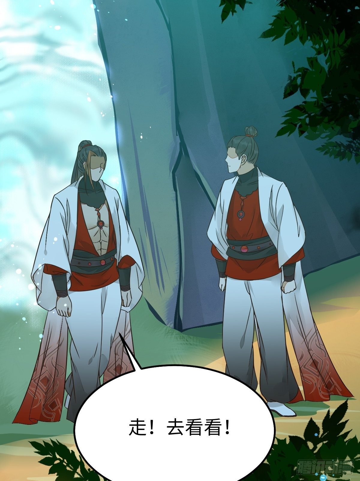 千万不要出事啊！39