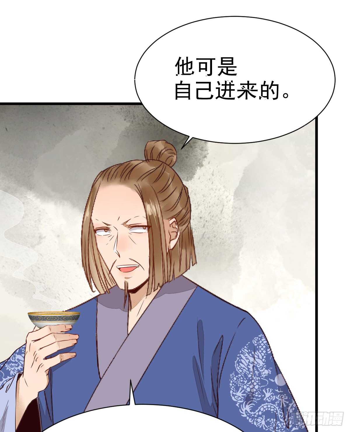 凤九争夺战27