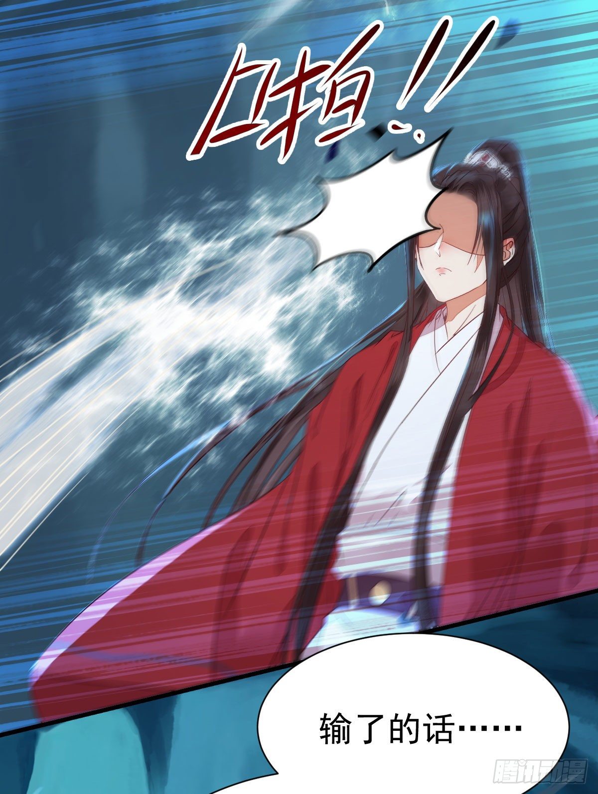 你的命 不值钱39