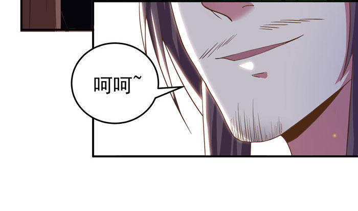 初吻没了7