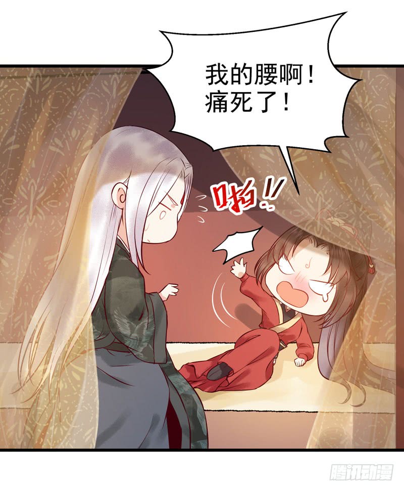 被床咚惹40