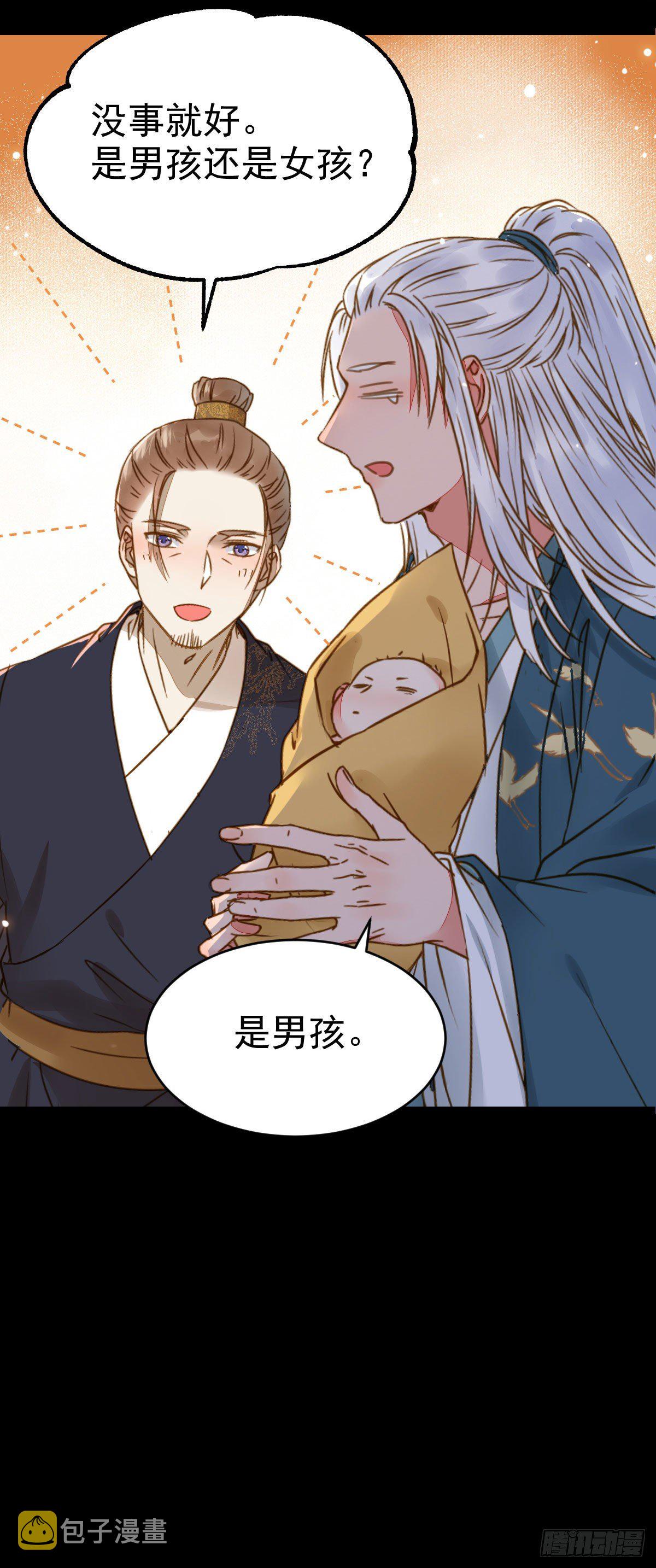 喜大普奔50