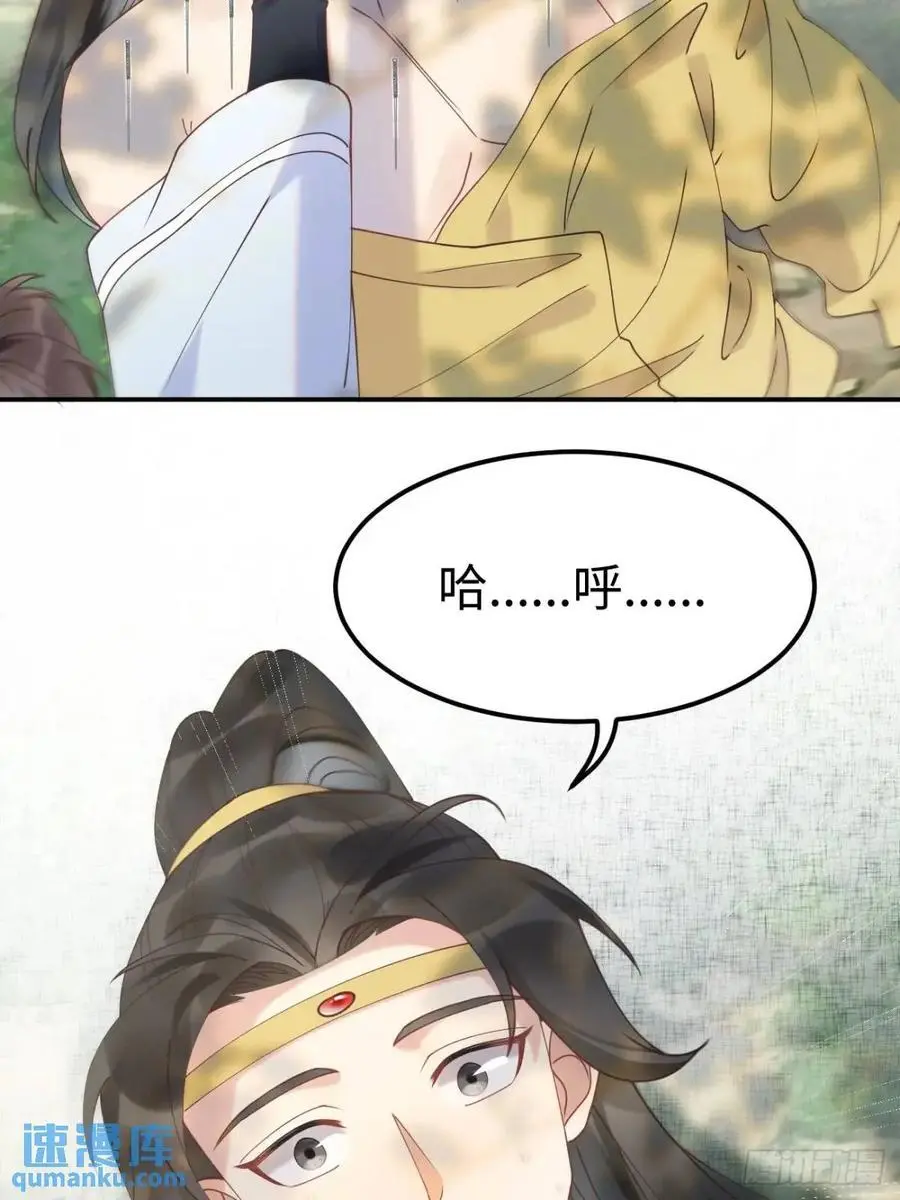 602 先见之明28