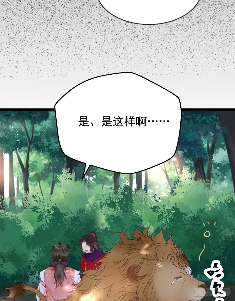 你俩组CP可还行？30