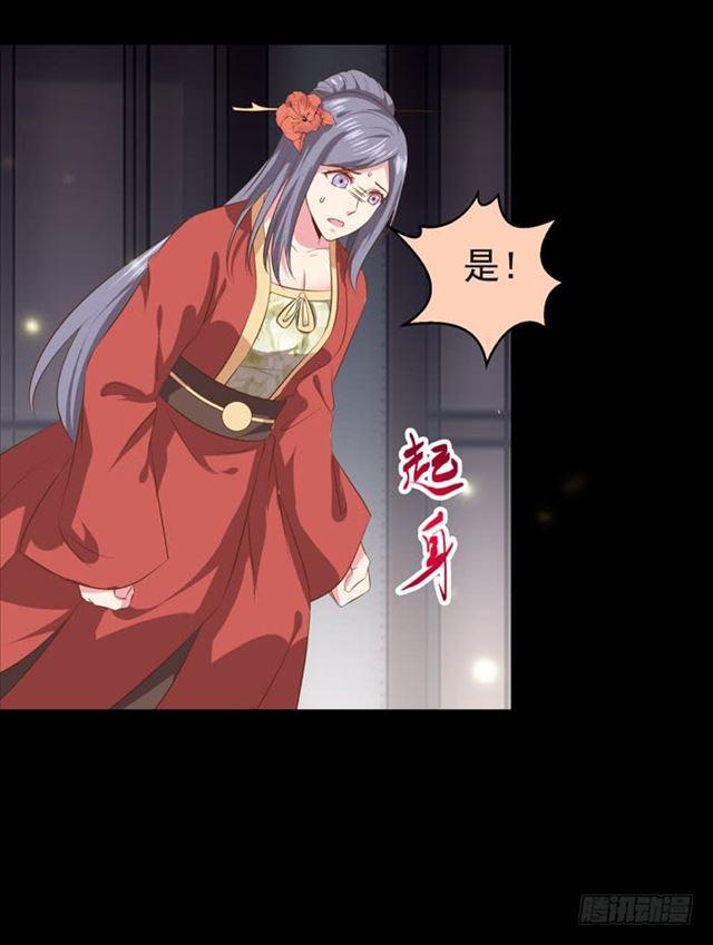 揭瓦偷看16