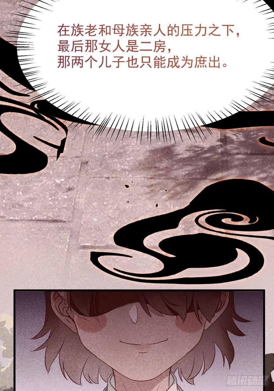 买大买小？50
