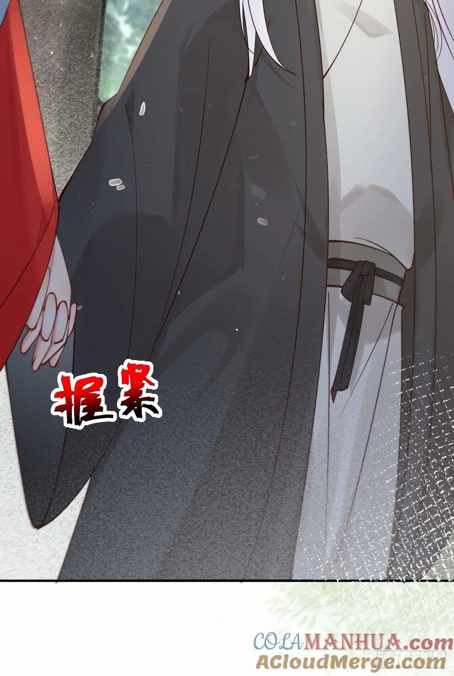 580 不想再分开30