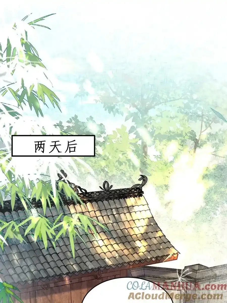 609 师傅6