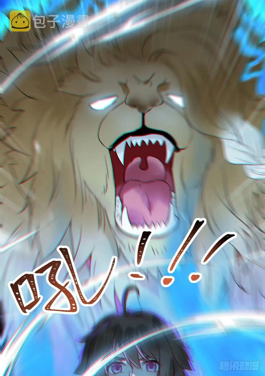 扫除——正式开始！33