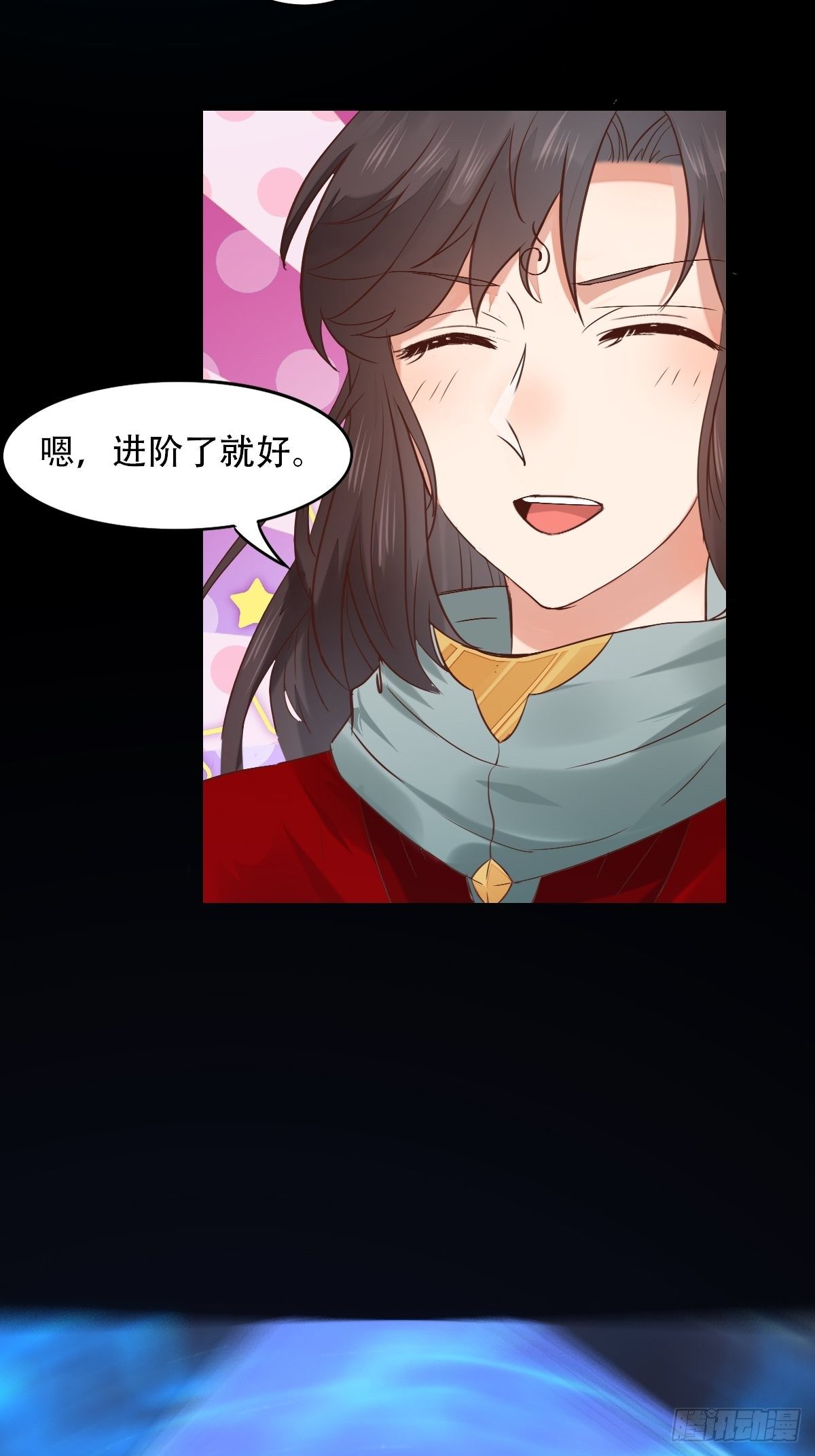 进阶了25
