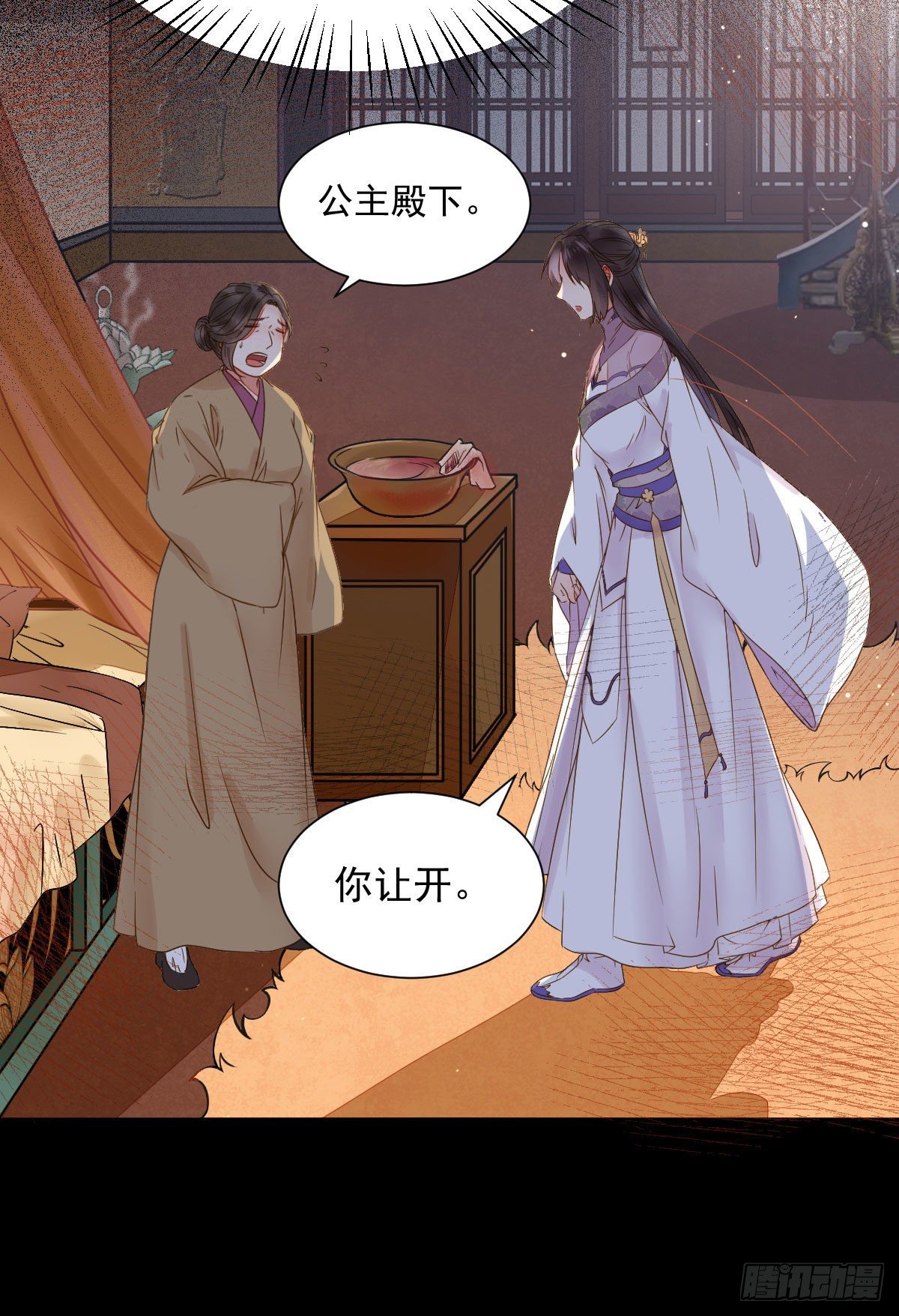喜大普奔14