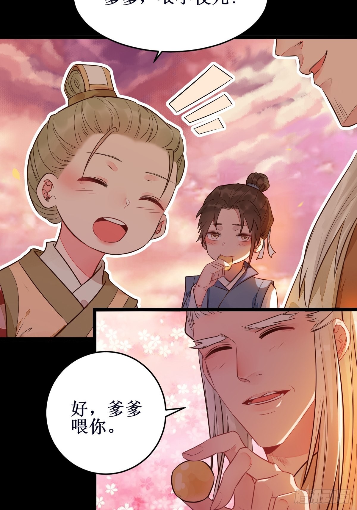 暴雨前的美好27